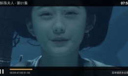 奇你在线视频在线观看,畅享海量精彩内容，一键解锁欢乐时光